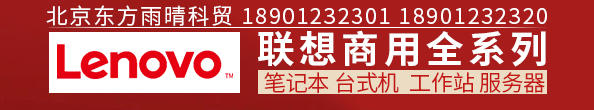 日本男人操逼视频